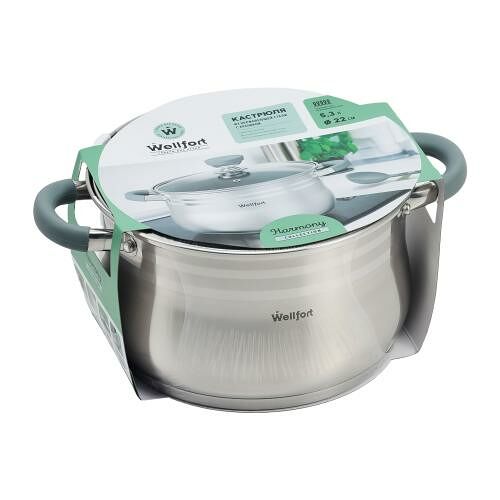 Кастрюля Wellfort Harmony из нержавеющей стали 5.3 л