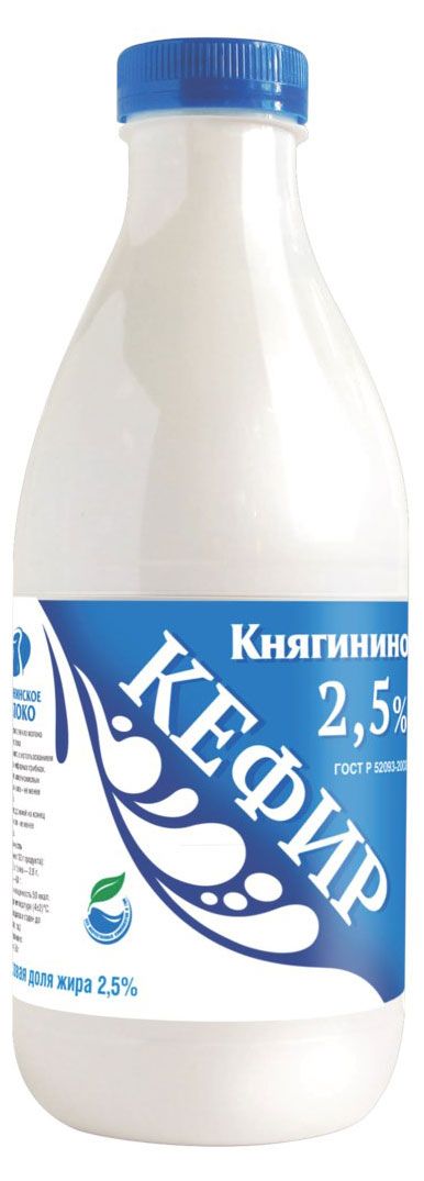 

Кефир Княгинино 2.5%, 930 г