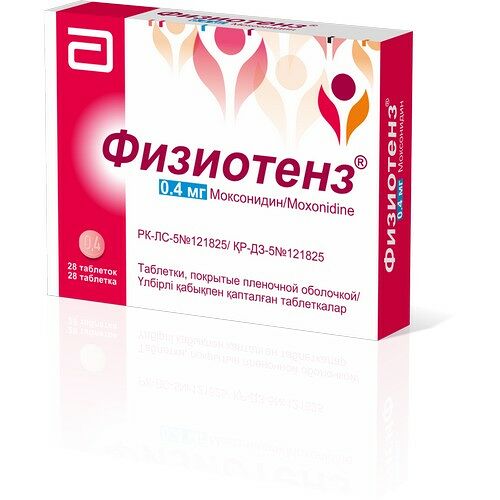 Физиотенз 0,4 мг, №28, табл., покрытые оболочкой