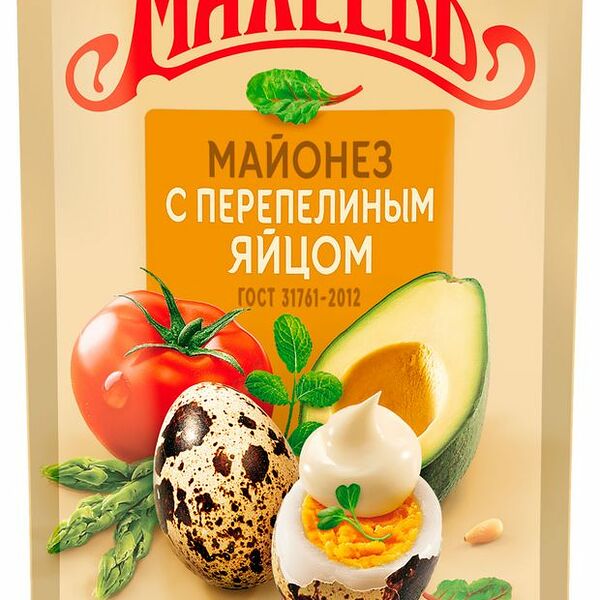Майонез Махеевъ на перепелиных яйцах 50.5% 770 г