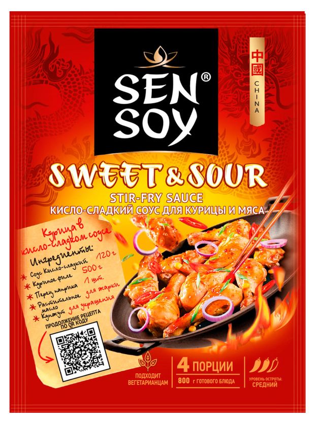

Соус Sen Soy Premium Кисло-сладкий, 120 г