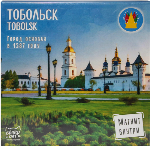 

Шоколад молочный Chokocat Тобольск с магнитом 45 г