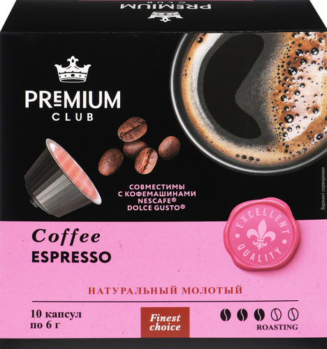 

Кофе в капсулах Premium Club Espresso натуральный жареный молотый, 10 шт