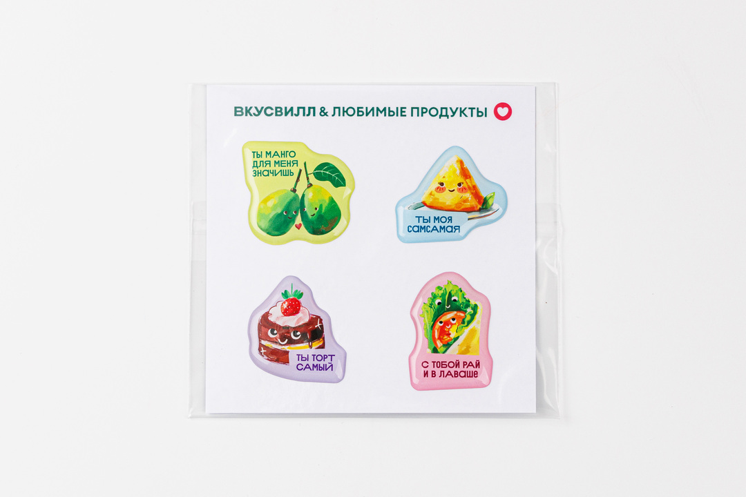 

Стикерпак ВкусВилл Любимые продукты