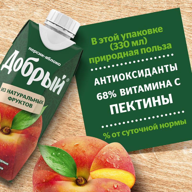 

Нектар Добрый Персик-яблоко 330 мл