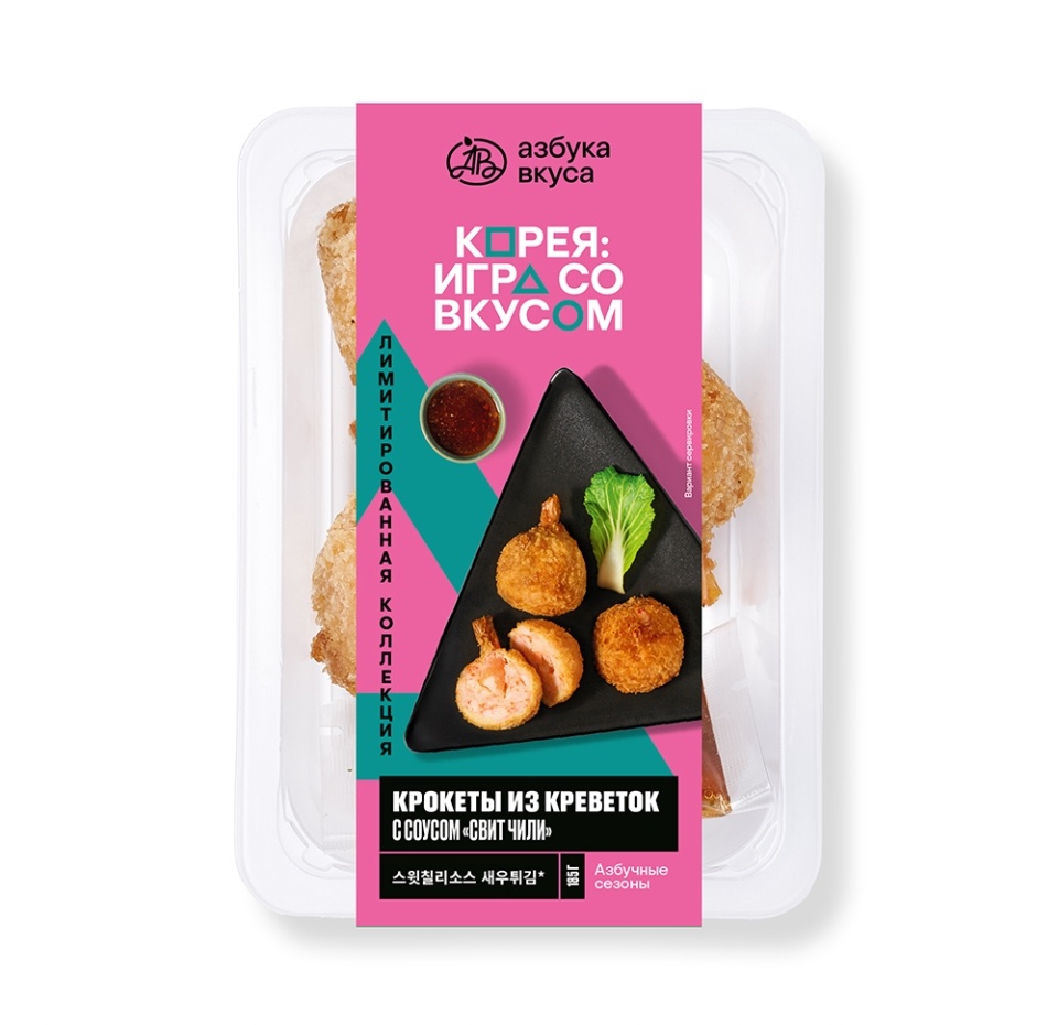 

Крокеты из креветок белоногих с соусом свит-чили Азбука Вкуса Taste Of 185 г
