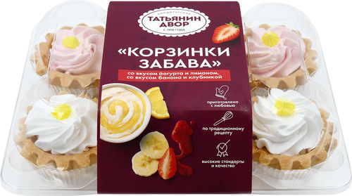 

Пирожное Татьянин двор Забава корзинки 270 г