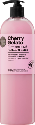

Гель для душа Organic Shop Cherry Gelato 1 л
