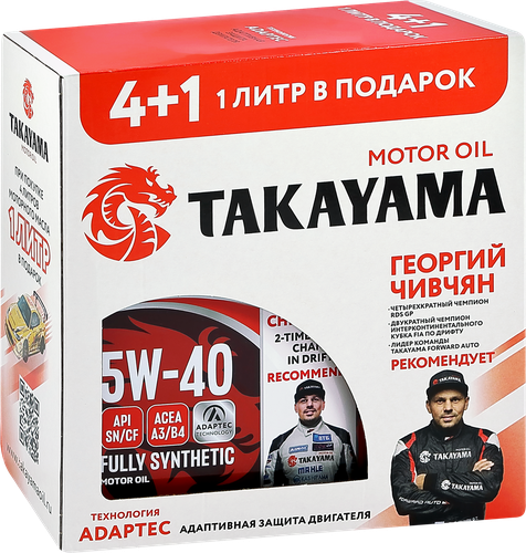 

Масло моторное Takayama Adaptec 5W–40 A3/B4 SN/CF 4 л+1 л