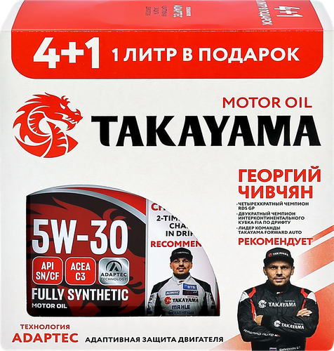 

Масло моторное Takayama Adaptec 5W–30 C3 SN/CF 4 л+1 л