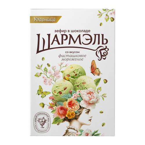 

Зефир Шармэль в шоколаде Фисташковое мороженое 225 г