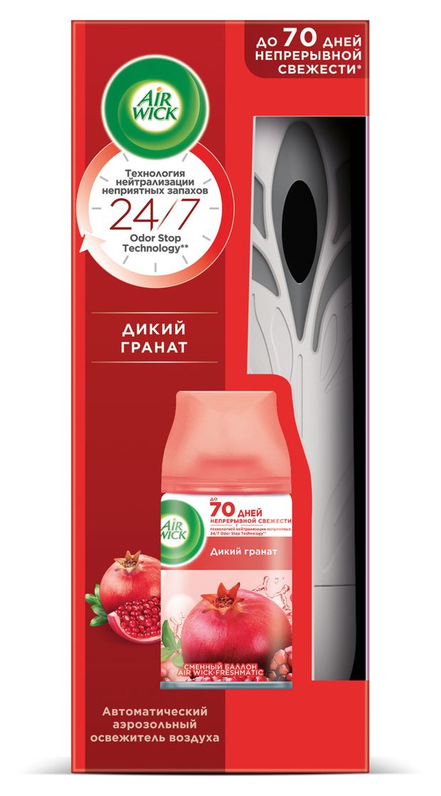 

Автоматический аэрозоль Air Wick Дикий Гранат 250 мл