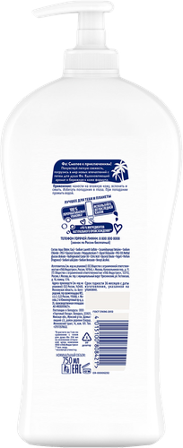 

Крем-гель для душа Фа Миндальный йогурт Бережный уход 750 мл