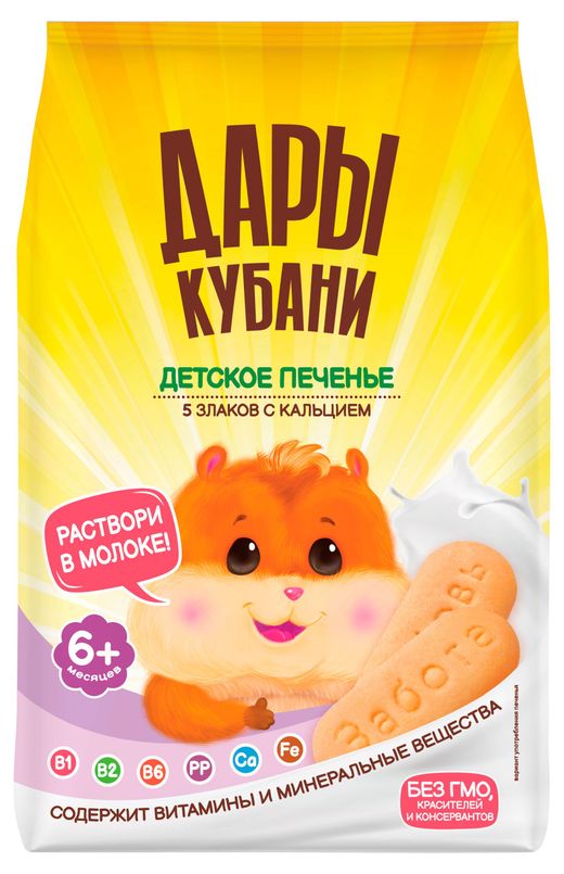 

Печенье Дары Кубани 5 злаков с кальцием 120 г