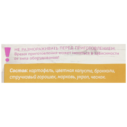 

Картофель замороженный МИРАТОРГ По-деревенски, с травами, 400г