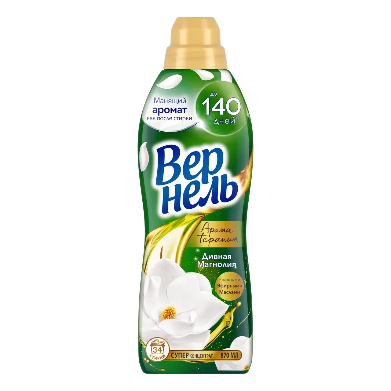 

Концентрированный кондиционер ополаскиватель для белья Вернель Ароматерапия Дивная Магнолия 870 мл 34 стирки
