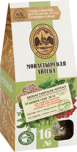 

Травяной сбор Монастырская аптека №16 Для защиты сердечно сосудистой системы 50 г