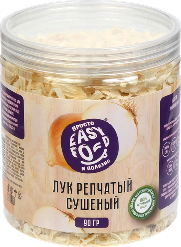 

Приправа Easy Food Лук сушеный 90 г