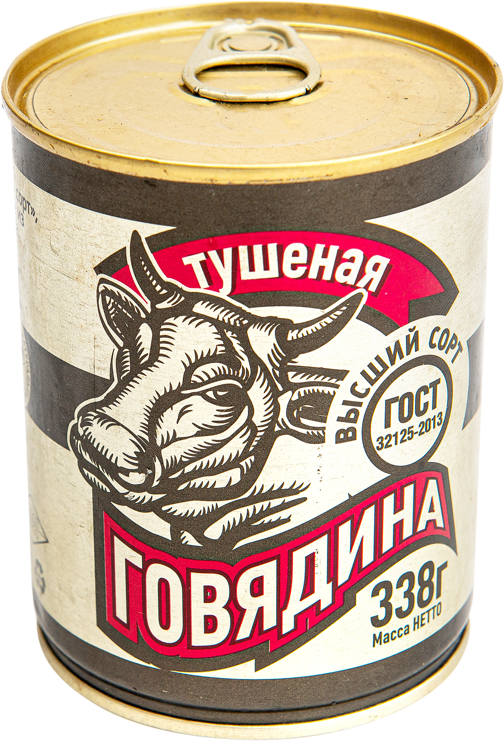 

Говядина тушёная Скопинский высший сорт 338 г