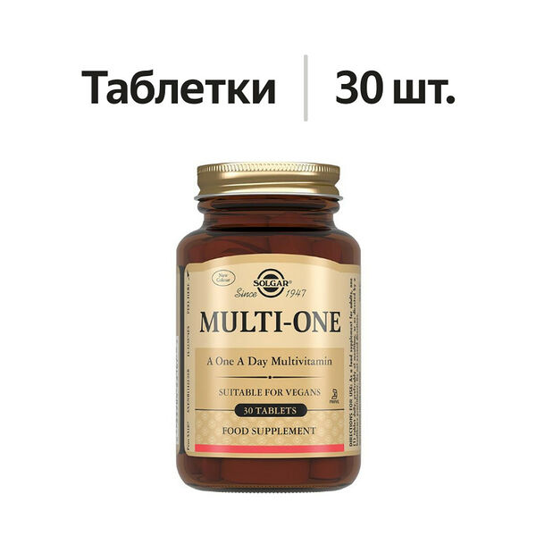 Solgar Multi-One таблетки 30 шт