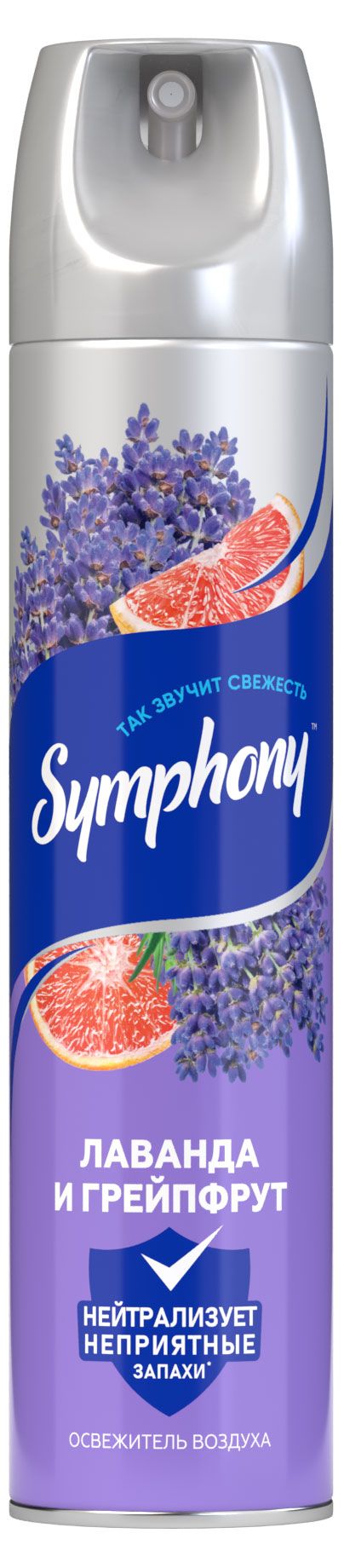 

Освежитель воздуха Symphony Лаванда и грейпфрут 300 мл