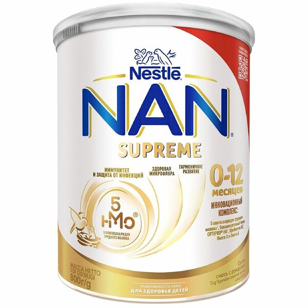 Смесь сухая Nan Supreme молочная с олигосахаридами 0-12 месяцев, 800 г