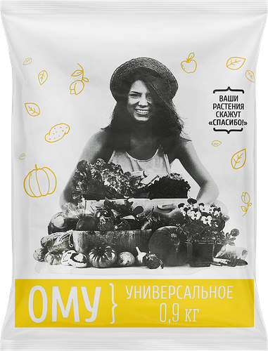 Удобрение минеральное Нов-Агро Универсальное ОМУ 900 г