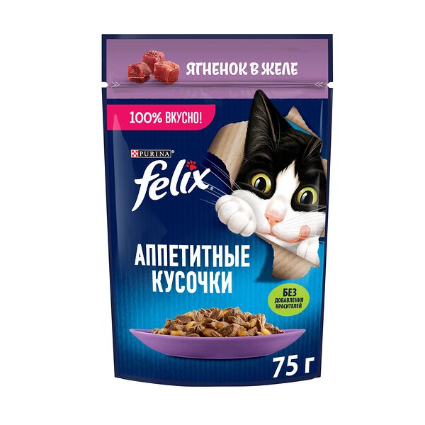 Влажный корм для взрослых кошек Felix Аппетитные кусочки с ягненком в желе 75 г