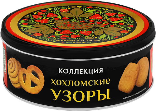 Печенье сахарное Лента Русские узоры Хохлома 150 г