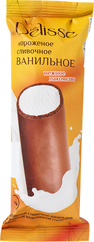 Мороженое сливочное Delisse ванильное во взбитой шоколадной глазури 10%, без змж, трубочка 90 г