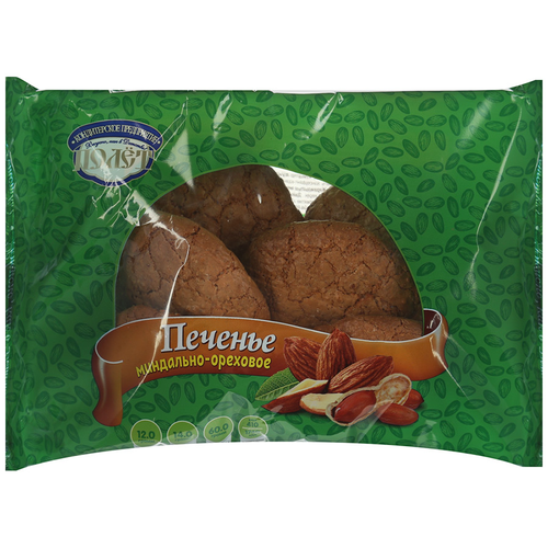 

Печенье Миндально-ореховое КП Полет 228 г