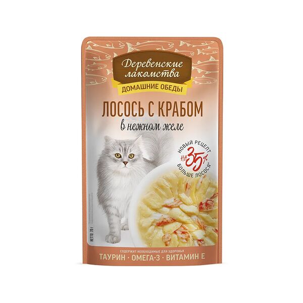 Влажный корм для кошек Деревенские лакомства Домашние обеды Лосось с крабом в нежном желе 70 г