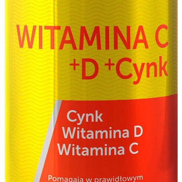 Напиток витаминизированный 4Move ActiveVItamin со вкусом апельсина 330 мл