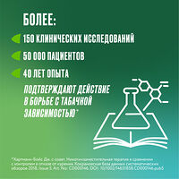 Изображение 8