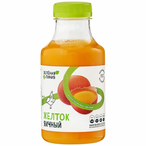 Желток яичный Зелёная Линия пастеризованный охлаждённый жидкий 330 мл