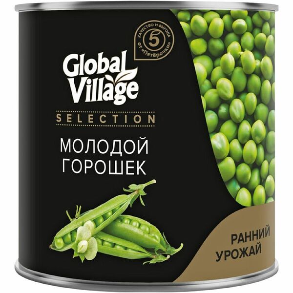 Горошек Global Village Selection зеленый 400 г