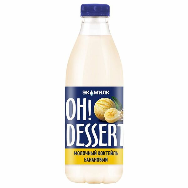Молочный коктейль Экомилк Ох! Десерт банановый 2% 900 мл