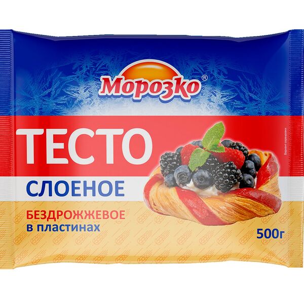 Тесто Морозко слоеное бездрожжевое в пластинах 500 г