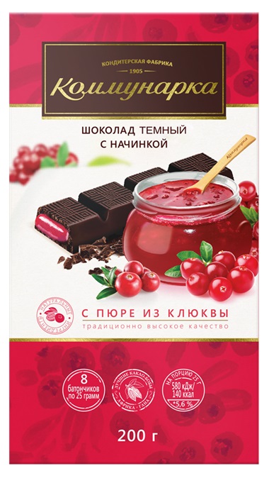 

Темный шоколад Коммунарка с начинкой пюре из клюквы 200 г