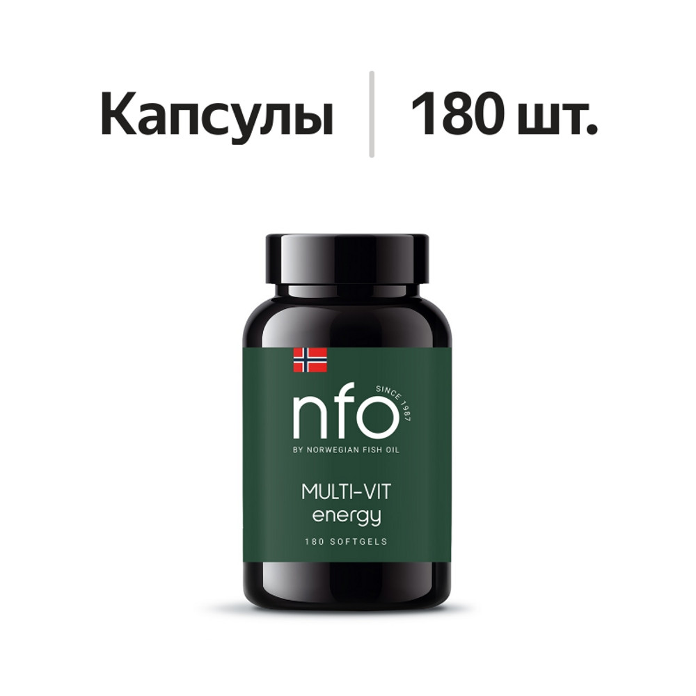 

Norwegian Fish Oil Мульти-Вит 180 шт капсулы