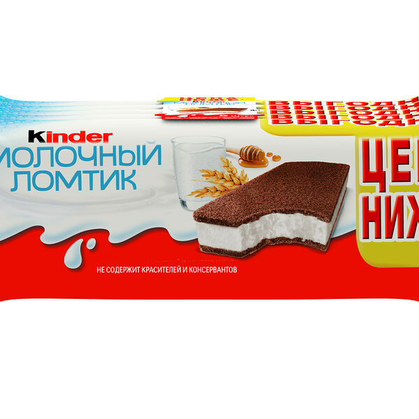 Пирожное бисквитное Kinder Молочный ломтик с молочной начинкой 5 шт. х 28 г