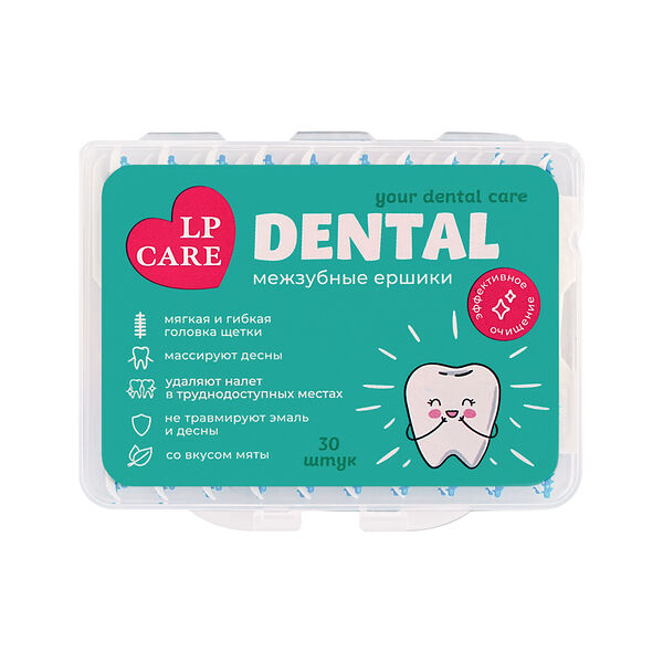 Межзубные ершики Lp Care Dental mint 30 шт