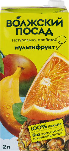 

Нектар Волжский Посад Мультифрукт 2 л