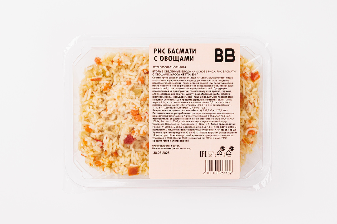 

Рис басмати с овощами ВкусВилл 250 г