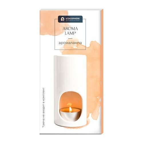 Лампа ароматическая Atmosphere of Art Drum керамика 1 шт.