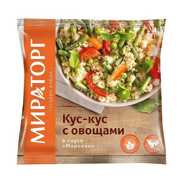 Кус-кус мираторг 400 г с овощами в соусе марокко