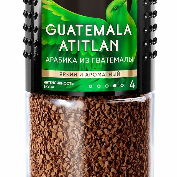 Кофе Jardin Guatemala Atitlan растворимый 95 г