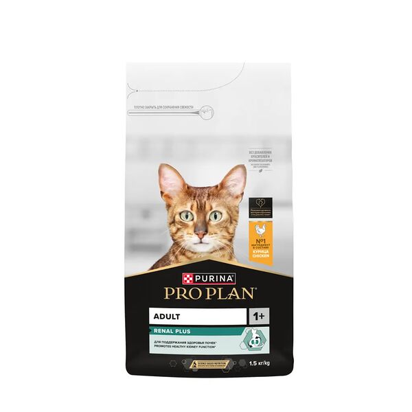 Сухой корм Pro Plan® Renal Plus для взрослых кошек для поддержания здоровья почек, с высоким содержанием курицы 1.5 кг