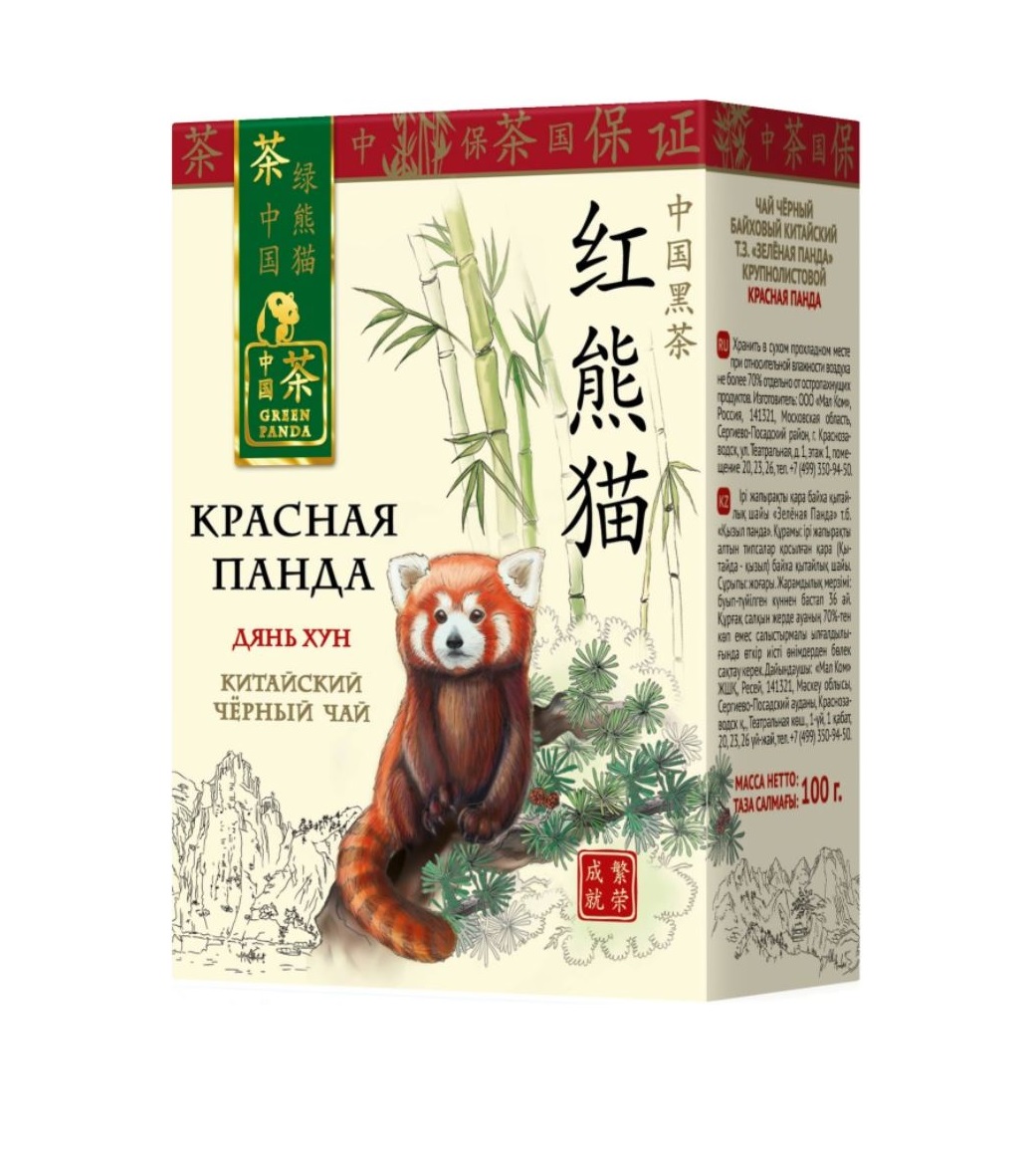 

Чай Green Panda черный крупнолистовой Красная Панда 100 г