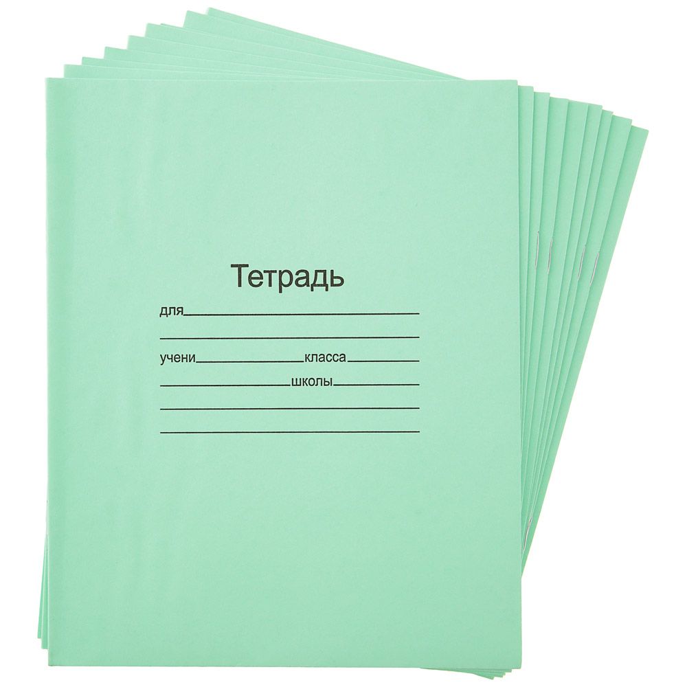 

Тетрадь Маяк А5 18 листов в линейку Арт. Т5018 Т2 ЗЕЛ 1Г, 10 шт